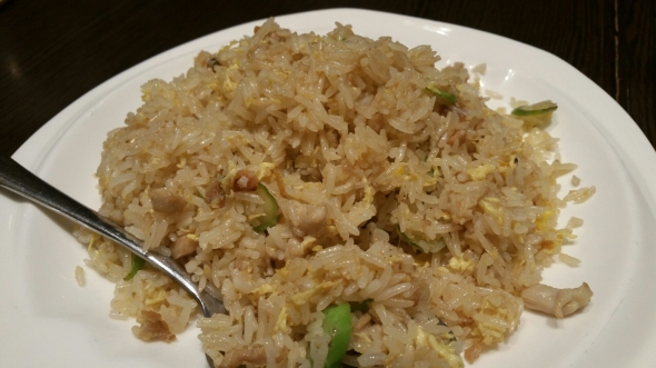 Fried Rice with Salted Fish $11.80